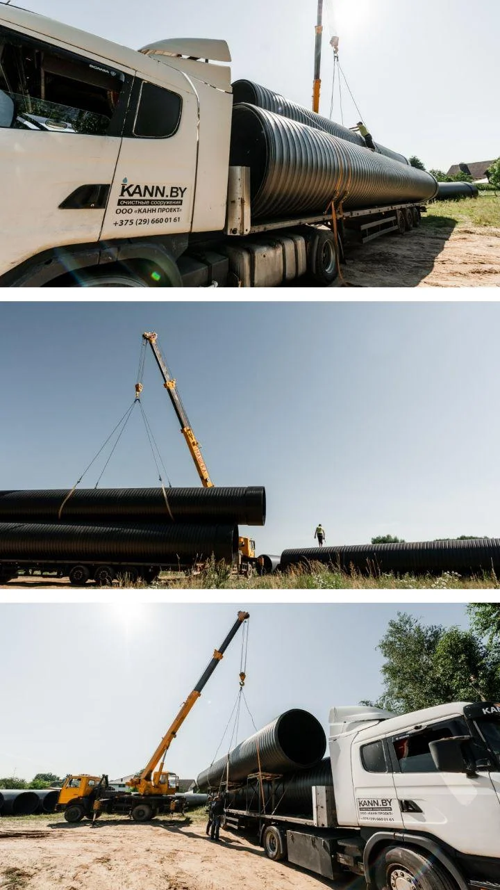 фото КАБЕЛЬНЫЙ КОЛЛЕКТОР