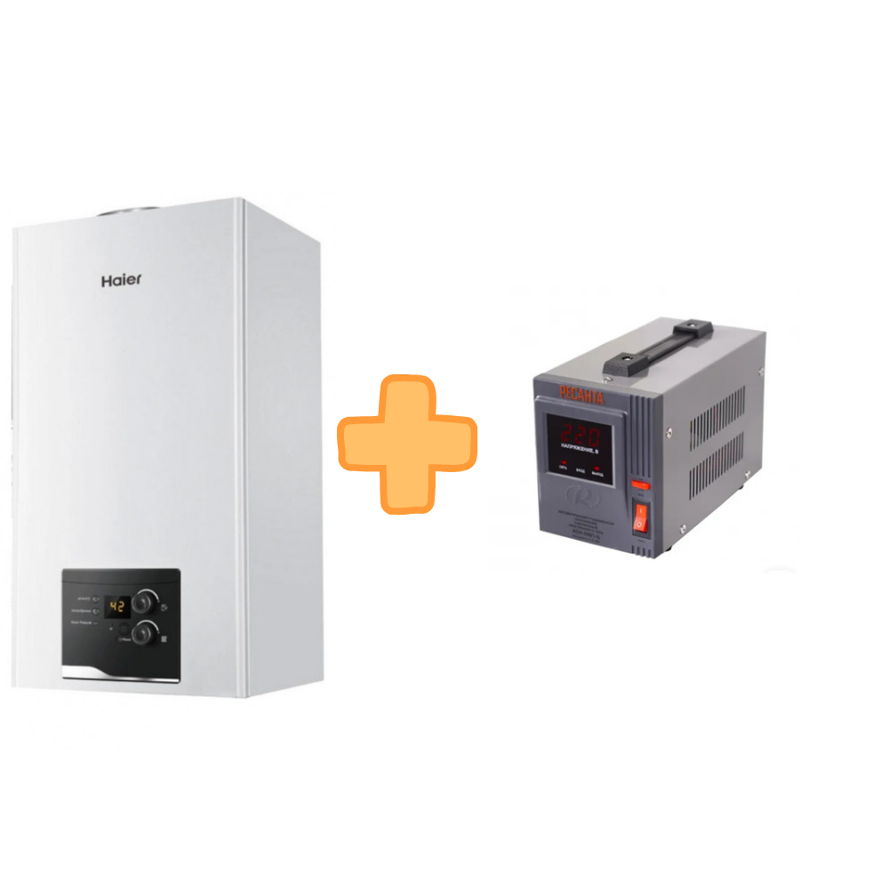 фото Газовый котел Haier Urban 2.24 ТМ в комплекте со стабилизатором РЕСАНТА