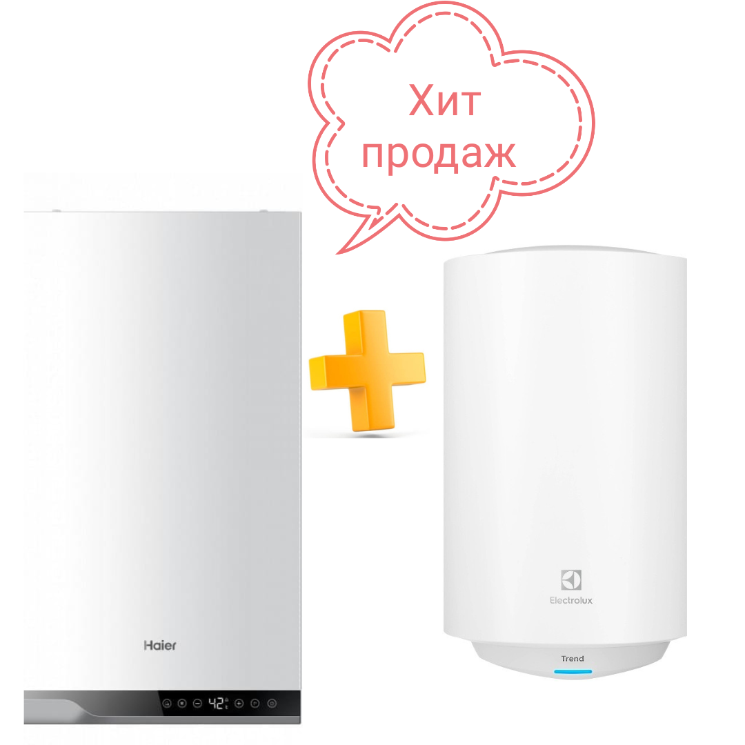 фото Газовый котел Haier Techline 2.28 TI в комплекте с водонагревателем Electrolux EWH 30 Trend