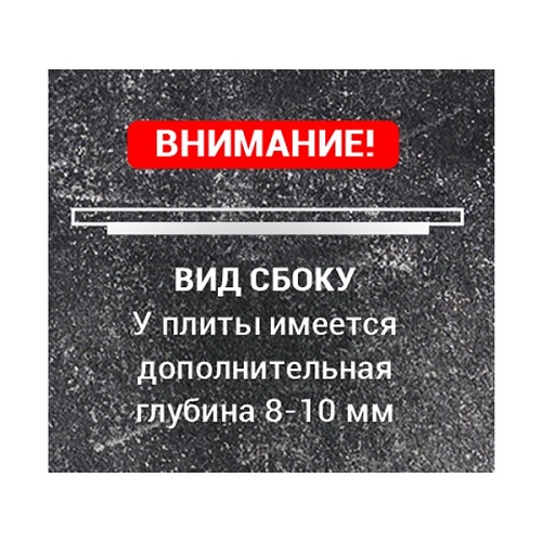 фото Плита 1-конфорочная П1-5А (Р) 512 х 512мм