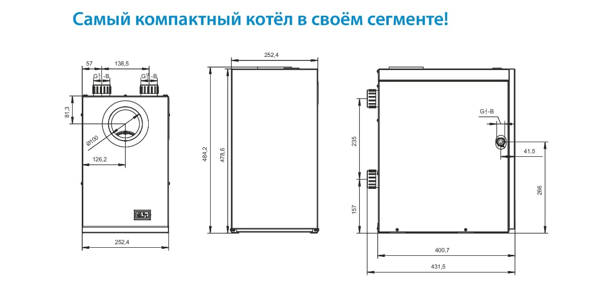 фото КОВ-12,5 СВПС ЖАР КОМПАКТ