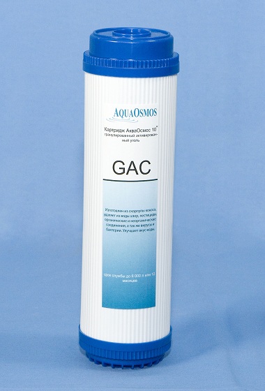 фото GAC, гранулированный активированный уголь
