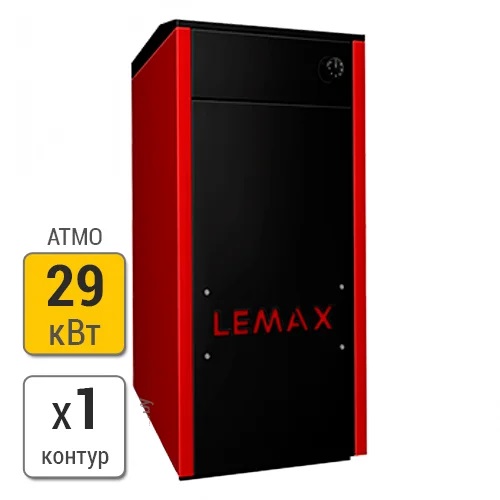 фото Газовый котел Лемакс Премьер 29
