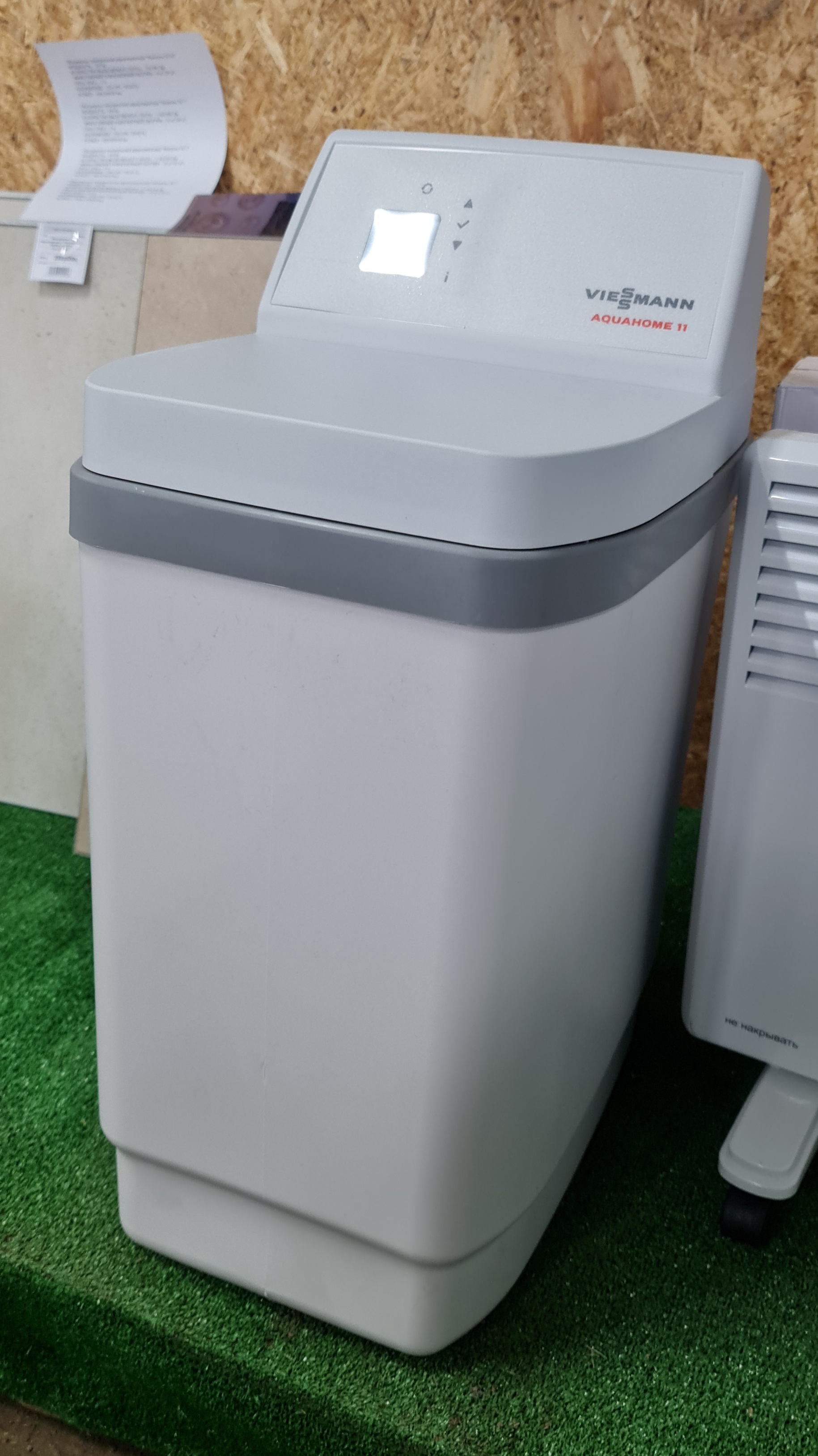 фото Станция умягчения воды Viessmann Aquahome 11 N