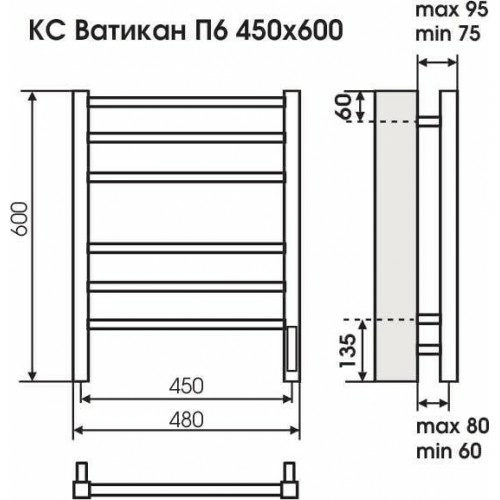 фото Полотенцесушитель Terminus «Ватикан» П6 450х600 электро КС черный матовый (new встроен диммер)