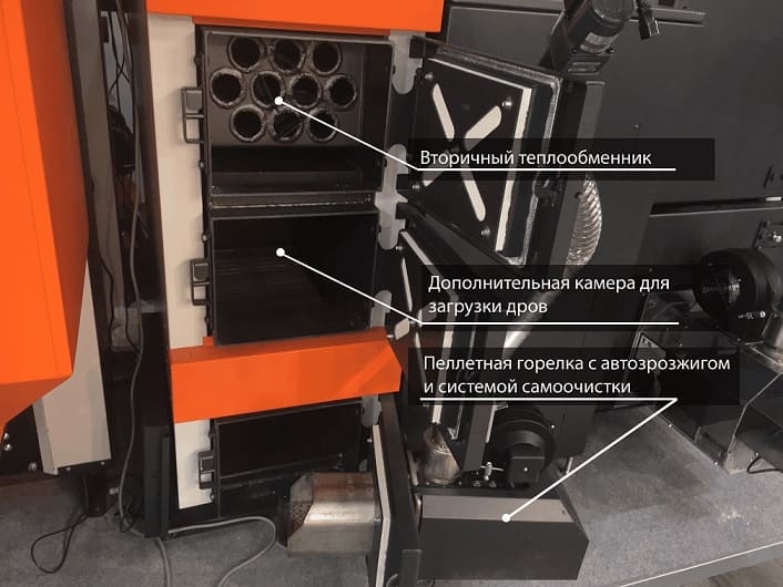 фото Твердотопливный котел TIS Hard Pellet 150