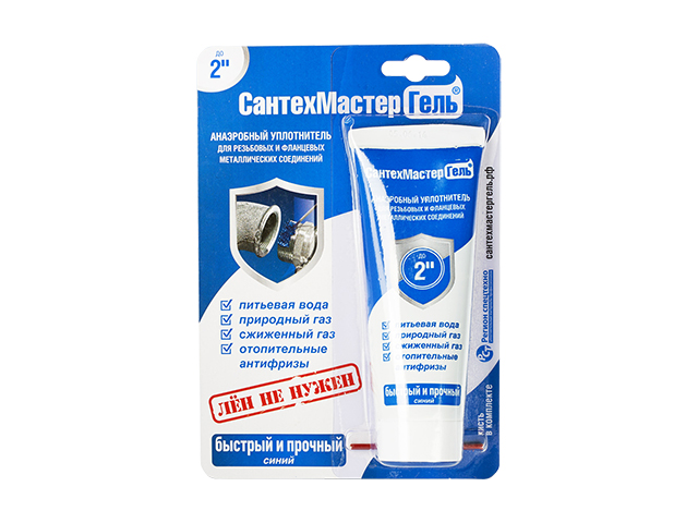 фото Гель "Сантехмастер" 60г, синий