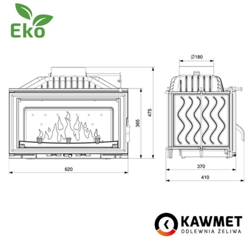 фото Каминная топка Kawmet W16 PREMIUM 9,4 кВт EKO