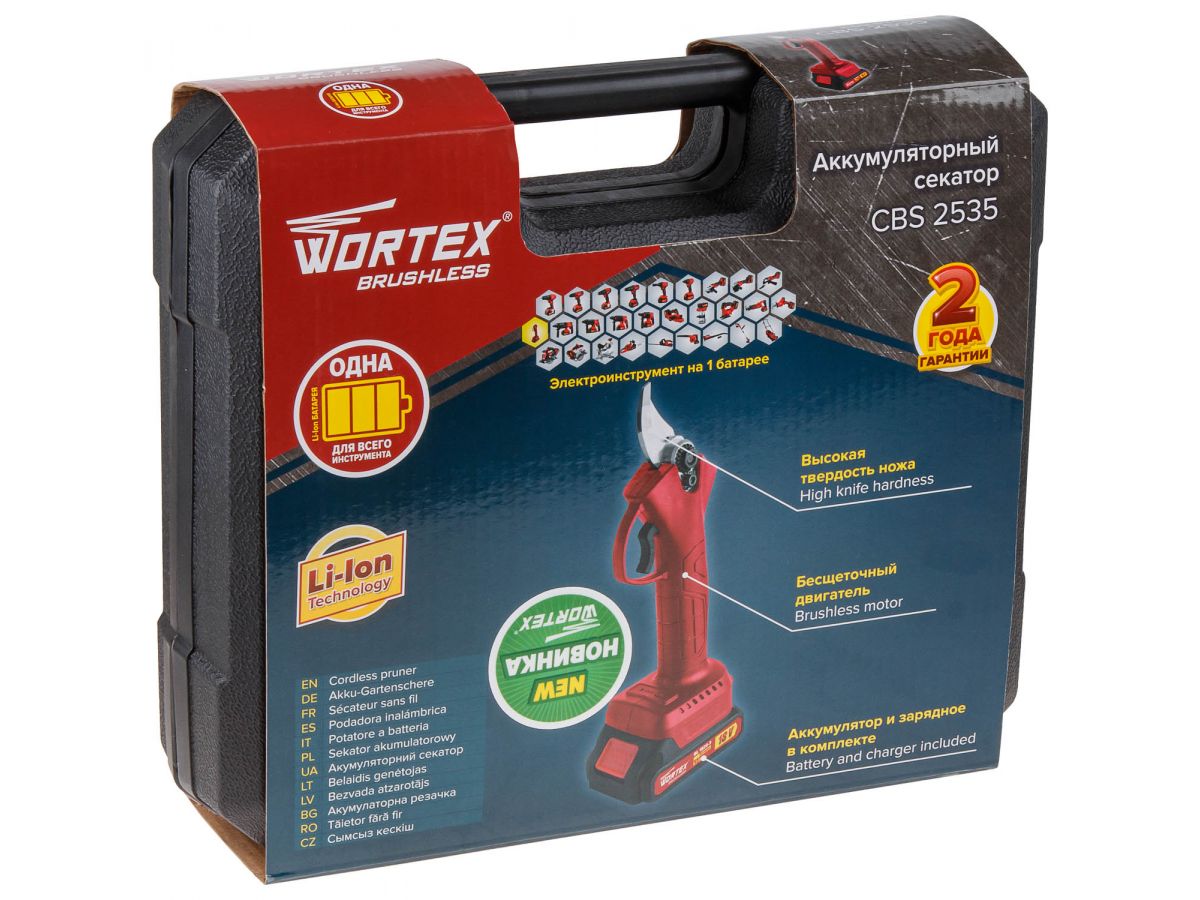 фото Аккумуляторный секатор WORTEX CBS 2535 ALL1