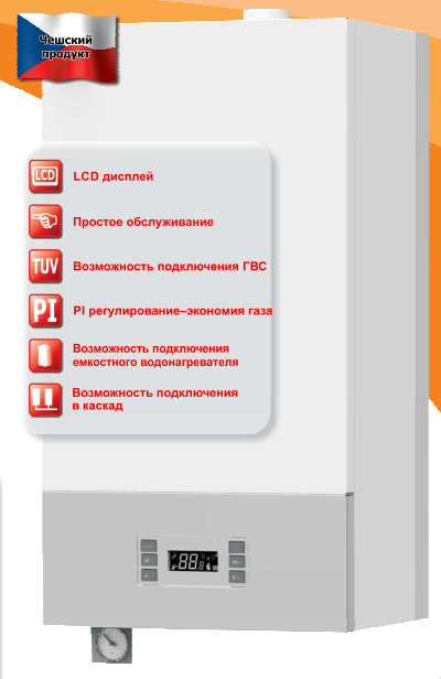 фото Двухконтурный газовый котел MORA TOP Helios 24 KT