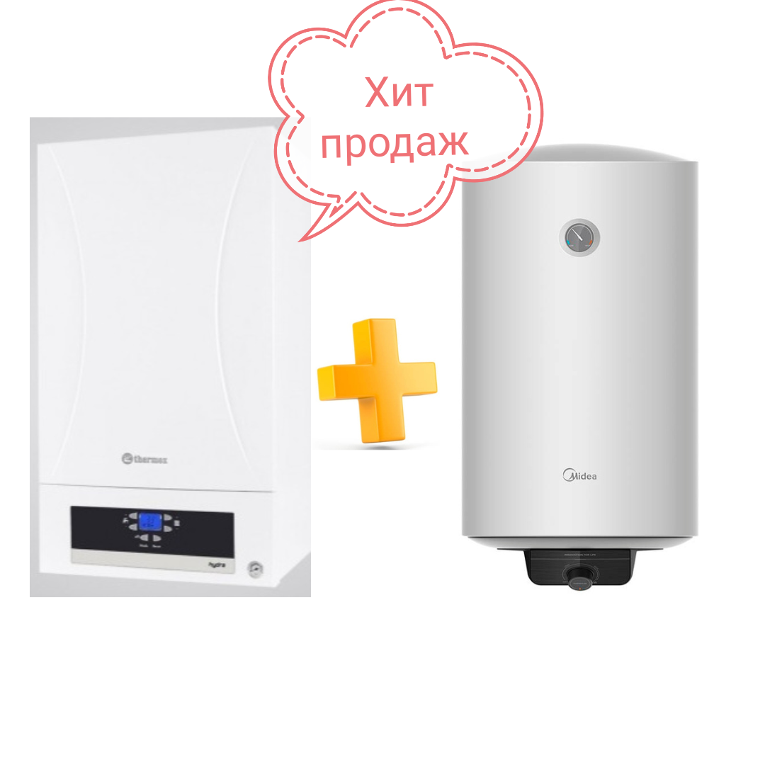 фото Газовый котел Thermex Hydra HS24  в комплекте с водонагревателем Midea MWH-10015-CEM