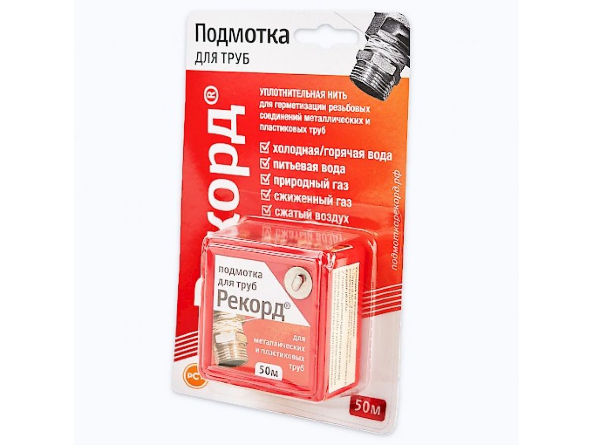 фото Нить для герметизации резьбовых соединений "Рекорд" 50 м бокс